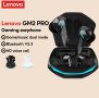 Безжични блутут слушалки Lenovo GM2 Pro Светещи Геймърски, снимка 4
