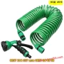 Спираловиден градински маркуч 20 м + пистолет - КОД 4519, снимка 5
