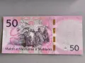 Банкнота - Лесото - 50 малоти UNC | 2024г., снимка 2