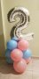 Цифри 1 и 2 и балони за празник, снимка 1 - Декорация - 44296641