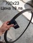 Външни гуми велосипедни, НОВИ, 20", 24", 26", 28", 700x23 и други, снимка 6
