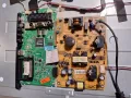 подсветка от дисплей VES315WNDS-01 от телевизор CROWN модел 32114, снимка 3