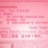 Радио касетофон Panasonic , снимка 2 - Радиокасетофони, транзистори - 42230537