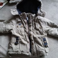 Зимно яке за момче, снимка 1 - Бебешки якета и елеци - 34032942