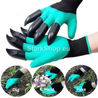  Градинарски ръкавици с „нокти“, снимка 3 - Други стоки за дома - 39972476