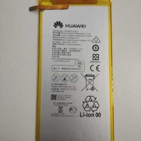 Батерия за Huawei MediaPad M2 8.0 M2-803L HB3080G1EBW, снимка 1 - Резервни части за телефони - 40098602