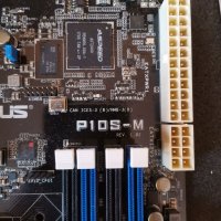 Дънна платка Asus P10S-M + Intel Xeon E3-1240 V5 (I7-6700) 3500MHz 3900MHz(turbo) Socket 1151, снимка 3 - Дънни платки - 37397393