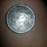 Сребърна монета 1944год. 25гр., снимка 3 - Нумизматика и бонистика - 37753102