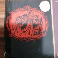 8 интересни и разнообразни книги за свободното Ви време , снимка 6 - Художествена литература - 39528375