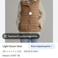 GANT Light Down Womens Vest Size 2XL/XL 170/92A НОВО! ОРИГИНАЛ! Дамски Пухен Елек!, снимка 7 - Елеци - 44517171
