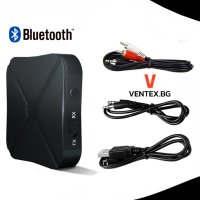 Bluetooth безжичен аудио приемник и предавател AUX , 2RCA + Гаранция, снимка 1 - Аудиосистеми - 40938832