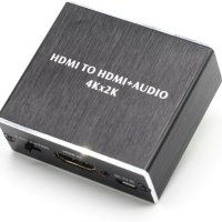 HDMI към HDMI аудио екстрактор с оптичен TOSLINK SPDIF стерео аудио конвертор,Ultra HD 4KX2K 3D, снимка 7 - Приемници и антени - 42430850