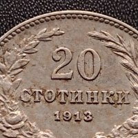 МОНЕТА 20 стотинки 1913г. ЦАР ФЕРДИНАНД първи БЪЛГАРСКИ за КОЛЕКЦИЯ 36080, снимка 3 - Нумизматика и бонистика - 39368455