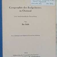Geographie de Iselgebietes in Osttirol 1933, снимка 2 - Специализирана литература - 42211452