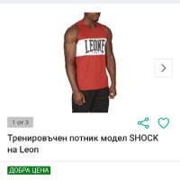 Тренировъчен потник модел SHOCK на Leon


, снимка 2 - Тениски - 44402433