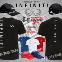 Infiniti тениска t-inf1, снимка 3 - Тениски - 36082999