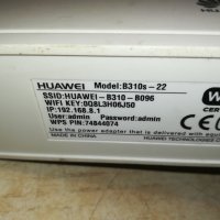 4G HUAWEI 4G ROUTER 0309211123, снимка 8 - Рутери - 34012666