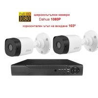Комплект с две Full HD камери Dahua 1080P + 4канален хибриден XMEye DVR 1080N, снимка 1 - Комплекти за видеонаблюдение - 41420394