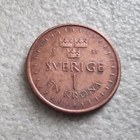 Монети.Швеция. Шведски крони. 4 бр., снимка 8 - Нумизматика и бонистика - 41672165