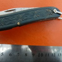  Стар руски сгъваем нож - 255 , снимка 4 - Други ценни предмети - 40790842