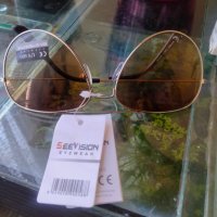 Слънчеви очила eyewear UV 400, снимка 8 - Други - 41843796