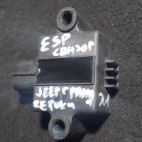 ESP Сензор Гранд Чероки - Jeep Grand Cherokee 3.1 - 56006315AB N, снимка 5 - Части - 39777588