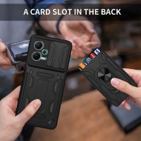 Xiaomi 13T Pro / 13 Lite / 13 Pro / RING CARD SLOT Удароустойчив кейс гръб калъф, снимка 2 - Калъфи, кейсове - 40298546