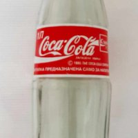 Сувенири на Кока Кола, Coca Cola, снимка 3 - Колекции - 39232851