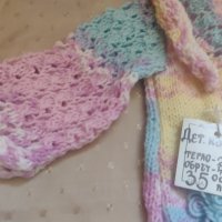 Бебешки плетен костюм пола + горно , снимка 6 - Комплекти за бебе - 41456176