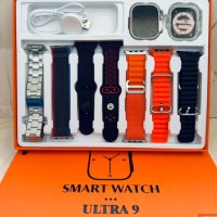 Комплект Смарт Часовник ULTRA S9, снимка 4 - Стенни часовници - 42500103