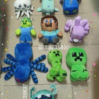 Плюшени Minecraft  герои-колекция-15лв, снимка 1 - Плюшени играчки - 42700122