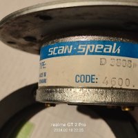 Scan Speak D-3808 , снимка 1 - Тонколони - 44474060