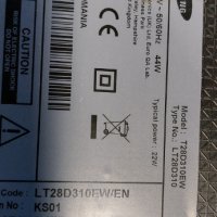 Основна платка - , BN94-07493C, BN41-02105A  for SAMSUNG LT28E310EW ,28 inc DISPLAY HH028AGH-R1 , снимка 6 - Части и Платки - 39536170