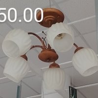 Разпродажба на полилеи , снимка 5 - Лампи за таван - 41486514