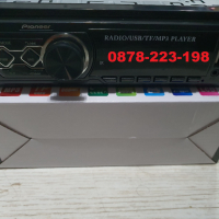Pioneer музика за кола fm radio USB MP3 касетофон авторадио bluetooth, снимка 3 - Аксесоари и консумативи - 36257654