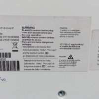 LCD Телевизор Philips НОМЕР 48. Model 32PFL7602D/10. 32инча 81см.  Работещ. С дистанционно. Внос от , снимка 12 - Телевизори - 40702775