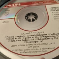 RICHARD STRAUSS-JESSYE NORMAN, снимка 8 - CD дискове - 44491303