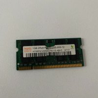 Рам памет за лаптоп ddr3 / ddr2 4gb ,2gb , 1gb & 512mb, снимка 8 - RAM памет - 34664315