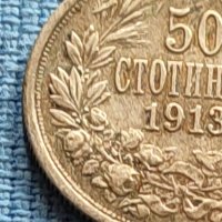 Сребърна монета 50 стотинки 1913г. ЦАРСТВО БЪЛГАРИЯ ФЕРДИНАНД ПЪРВИ 39653, снимка 3 - Нумизматика и бонистика - 42479365