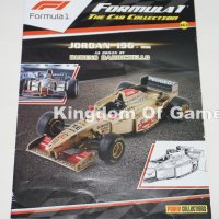 Formula 1 The Car Collection Jordan 196 - 1996 Rubens Barrichello МАЩАБ 1:43 Panini Collections, снимка 11 - Колекции - 44259822