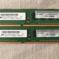 RAM DDR2 памет за десктоп, снимка 2 - RAM памет - 41678480