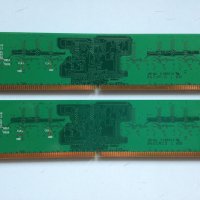 RAM DDR 2 за компютри, снимка 4 - RAM памет - 39713336