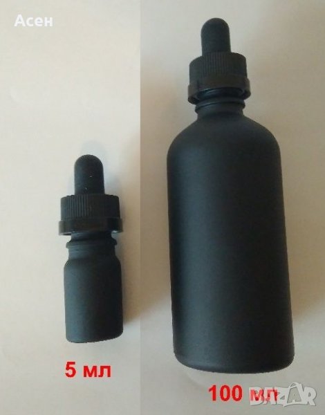 Продавам стъклени флакони с капкомер, снимка 1
