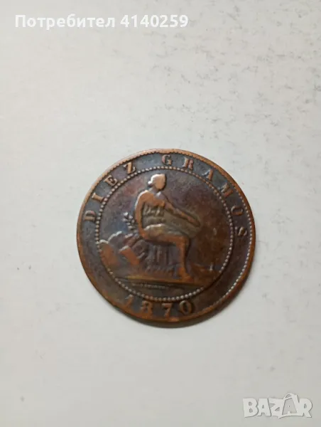 Испания монета , снимка 1