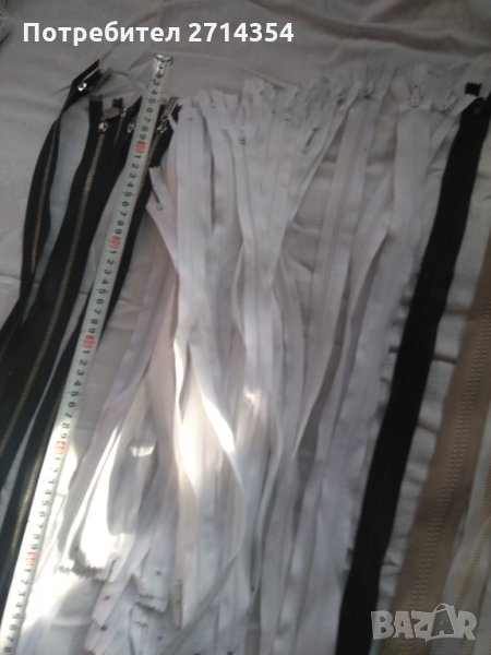 Продавам ципове, снимка 1