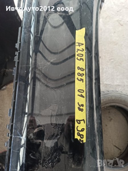 Броня задна оригинална  A205 885 0138 mercedes c class 14-18 г , снимка 1