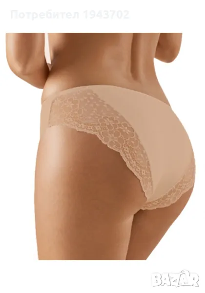 Бикини с висока талия в бежов цвят BBL048, снимка 1