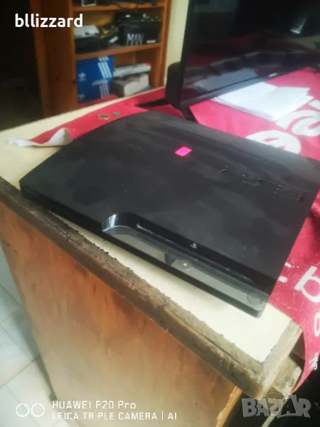 PS 3 на части! , снимка 1