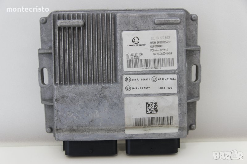 ECU Landi Renzo LPG Dacia Duster (2017-2023г.) 616000648 / HR10 169100946R / HR10169100946R, снимка 1