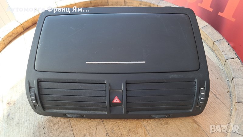 SKODA OCTAVIA , снимка 1